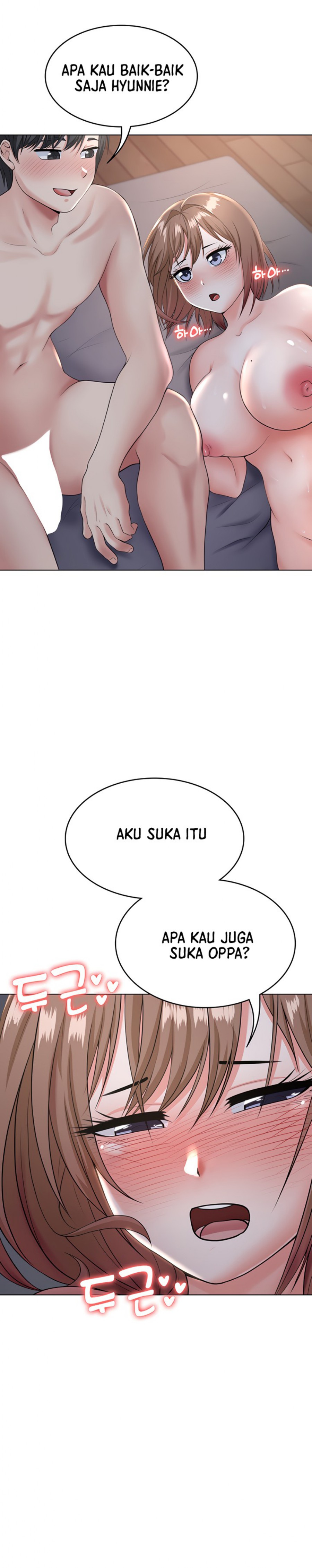 Seoul Kids These Days Raw Chapter 9 Page 14