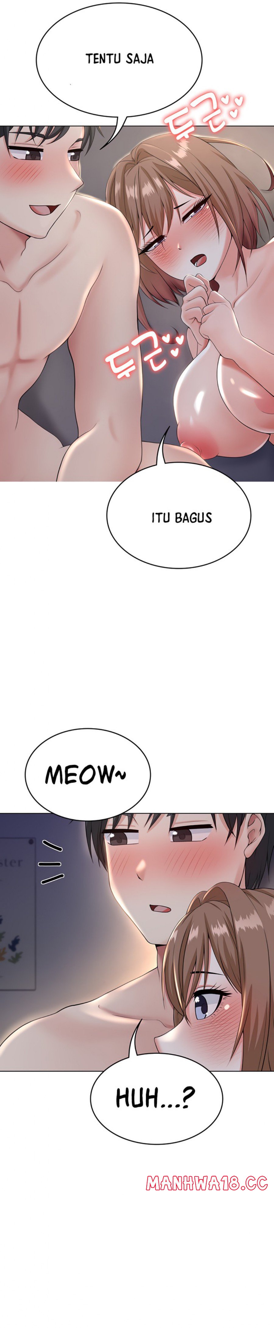 Seoul Kids These Days Raw Chapter 9 Page 15