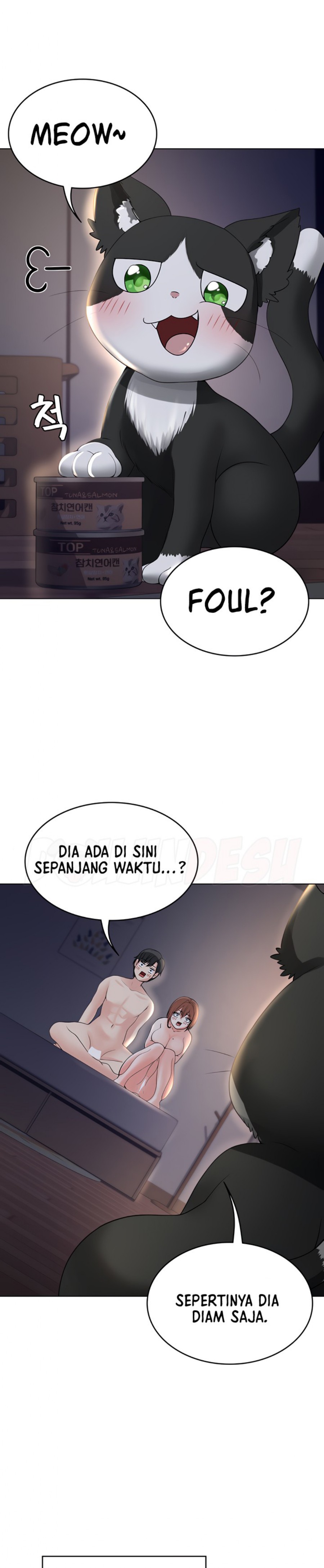 Seoul Kids These Days Raw Chapter 9 Page 16