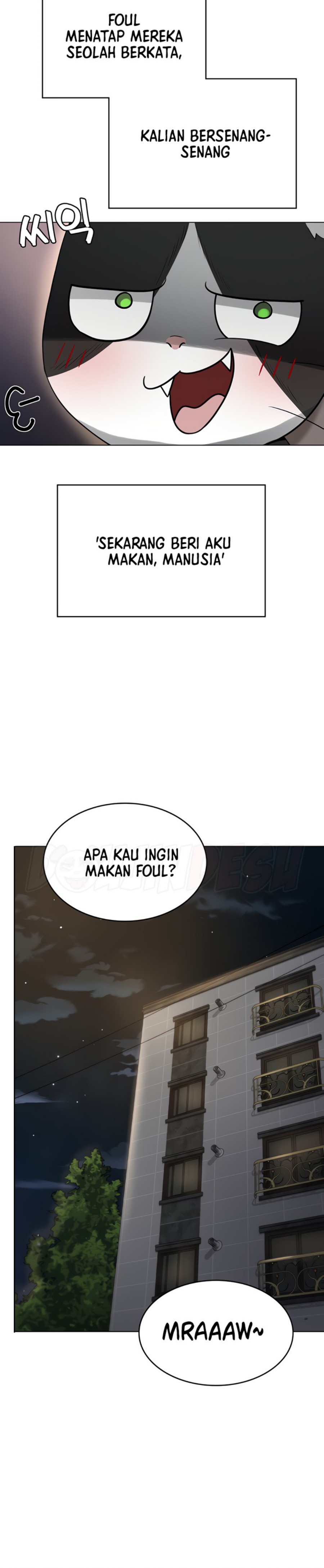 Seoul Kids These Days Raw Chapter 9 Page 17