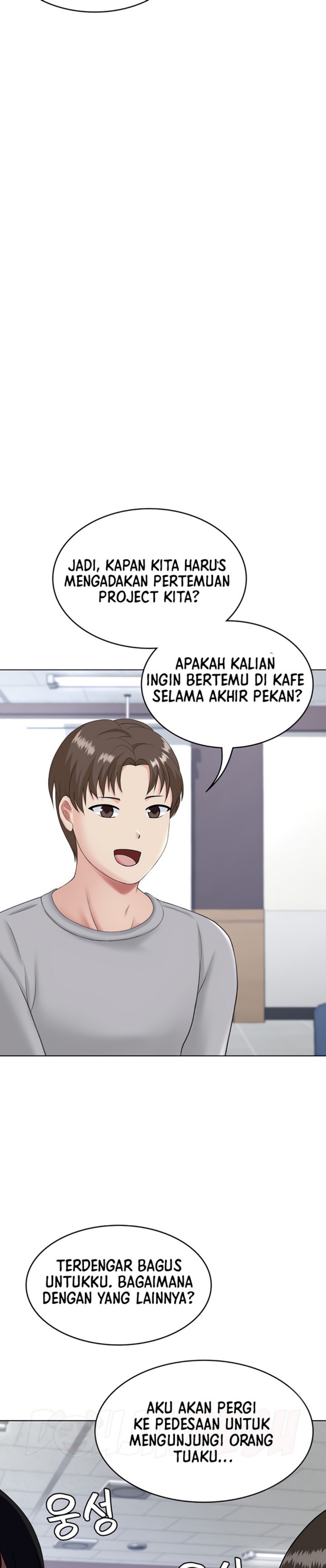 Seoul Kids These Days Raw Chapter 9 Page 20