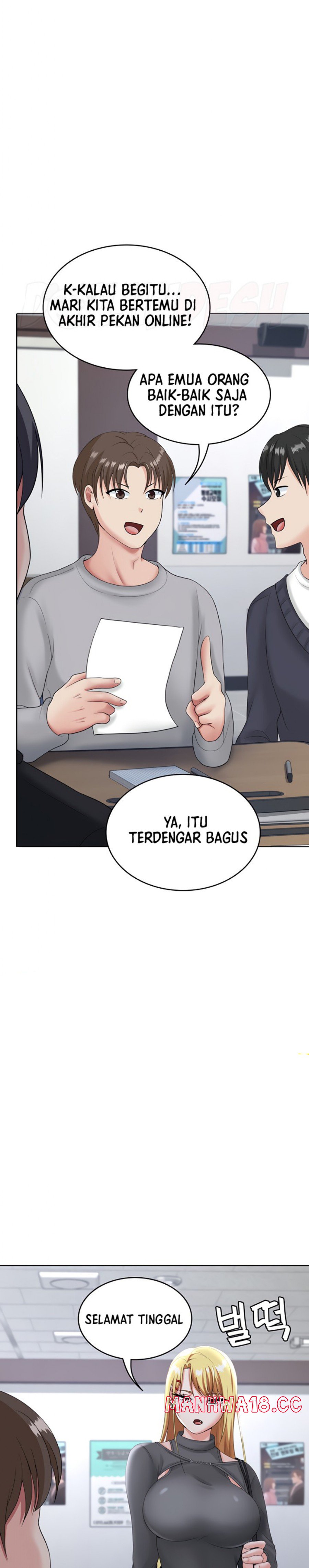 Seoul Kids These Days Raw Chapter 9 Page 26