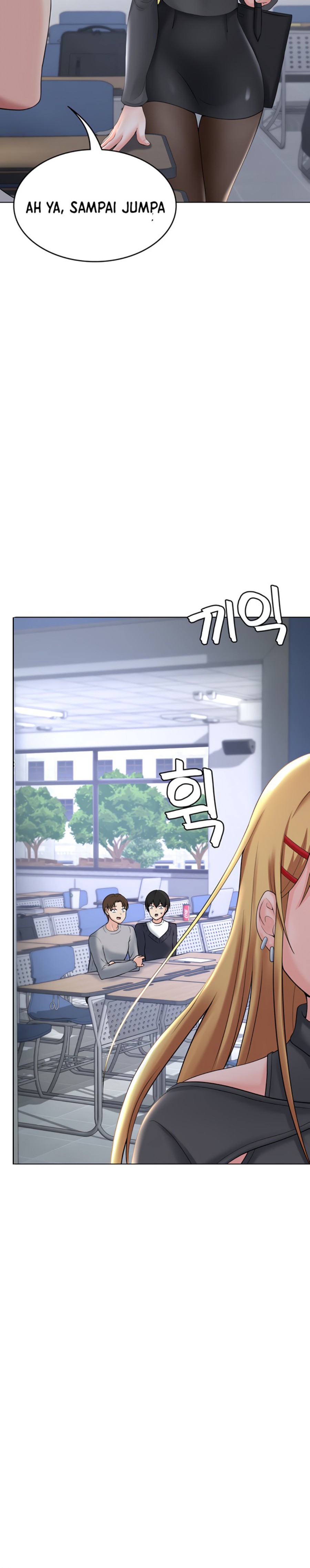Seoul Kids These Days Raw Chapter 9 Page 27