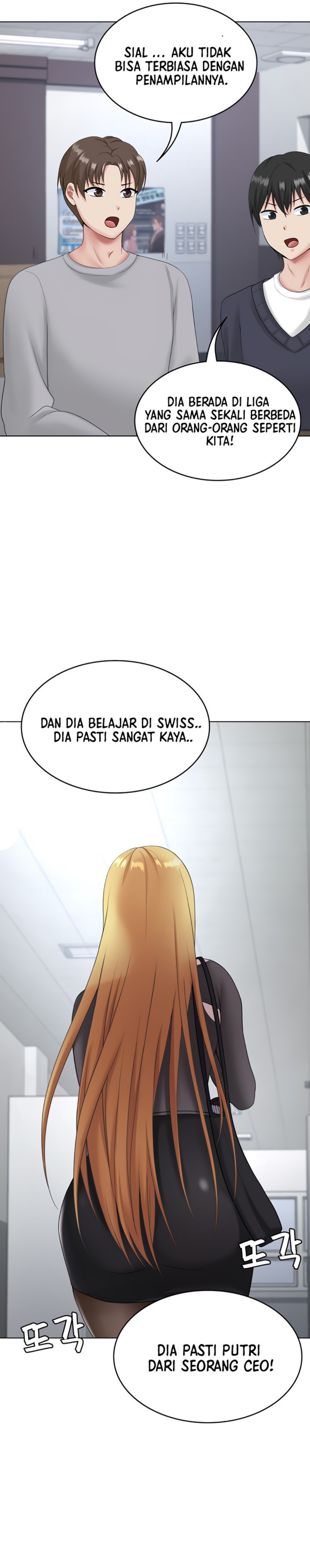 Seoul Kids These Days Raw Chapter 9 Page 28
