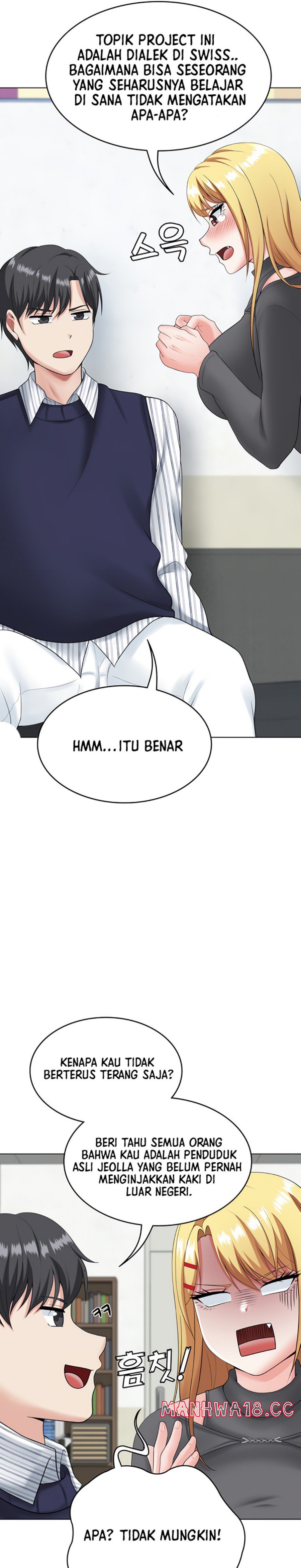 Seoul Kids These Days Raw Chapter 9 Page 32