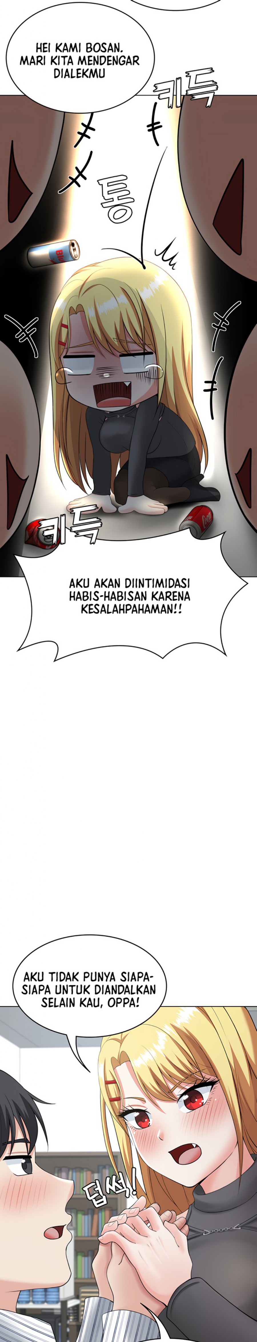 Seoul Kids These Days Raw Chapter 9 Page 34