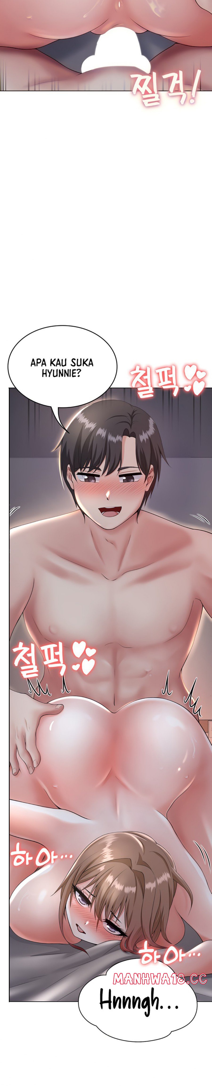 Seoul Kids These Days Raw Chapter 9 Page 6