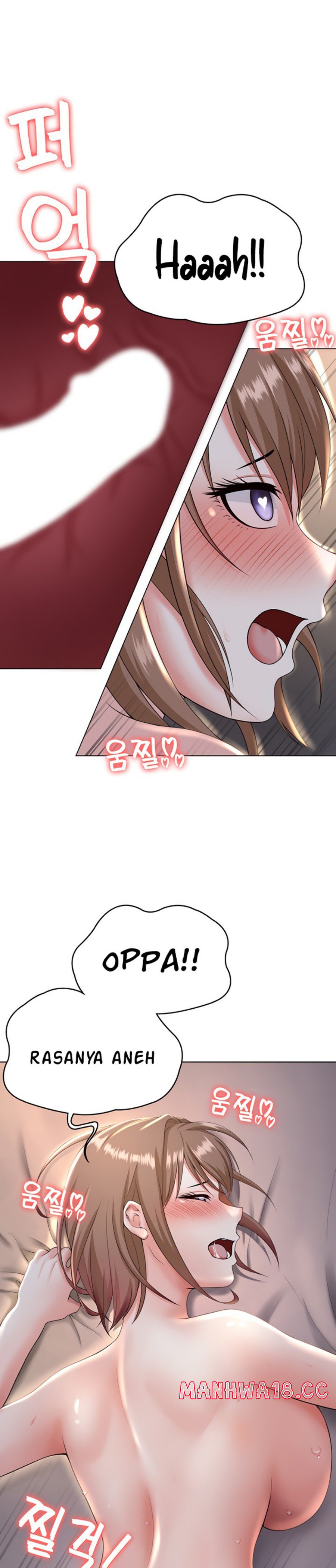 Seoul Kids These Days Raw Chapter 9 Page 8