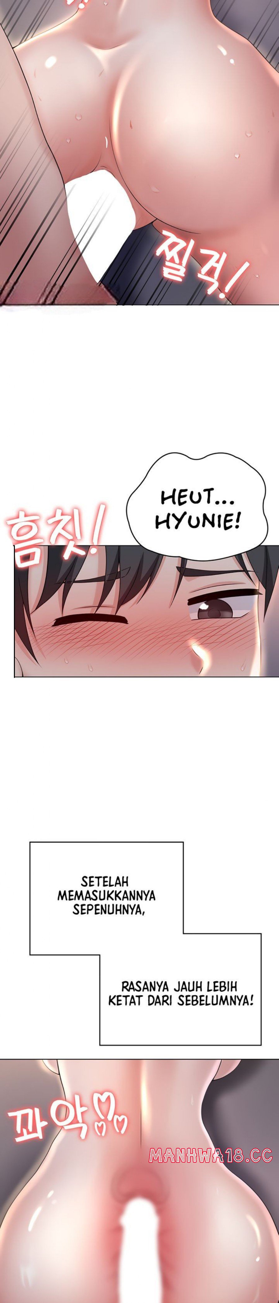 Seoul Kids These Days Raw Chapter 9 Page 9