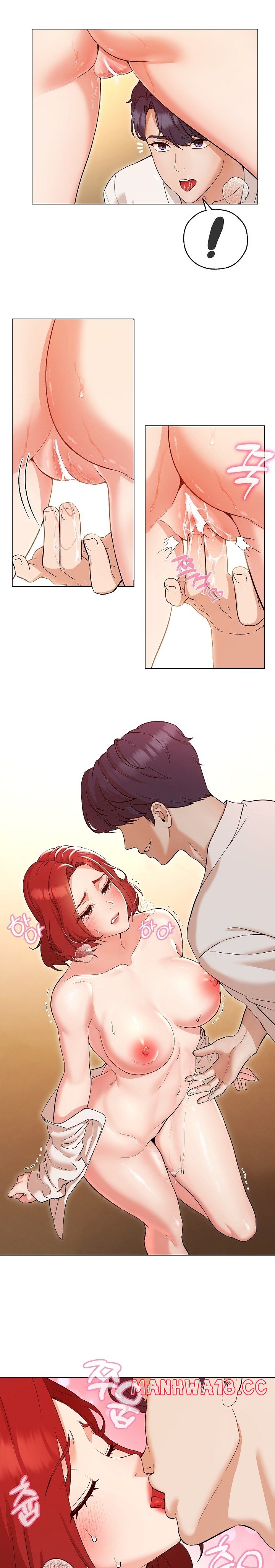 My Wife is a Teacher Raw Chapter 1 Page 5