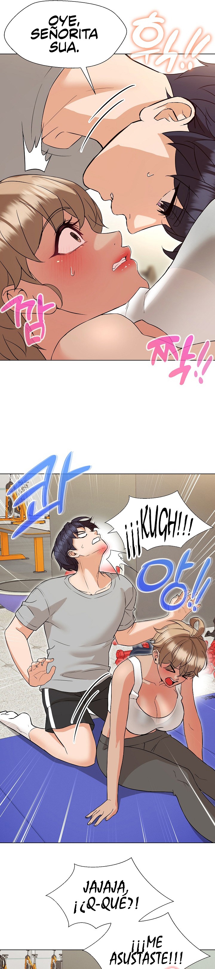 My Wife is a Teacher Raw Chapter 10 Page 25