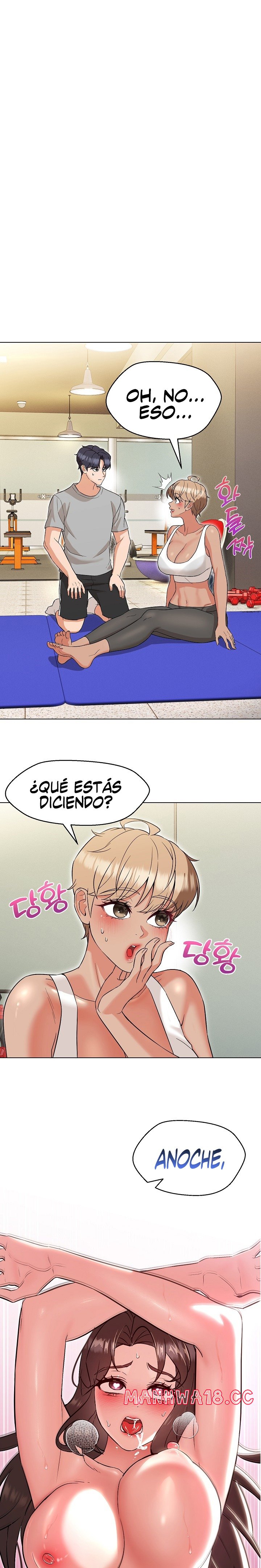 My Wife is a Teacher Raw Chapter 11 Page 1