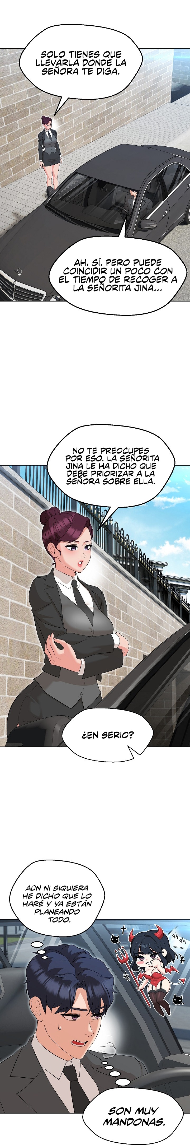 My Wife is a Teacher Raw Chapter 11 Page 15