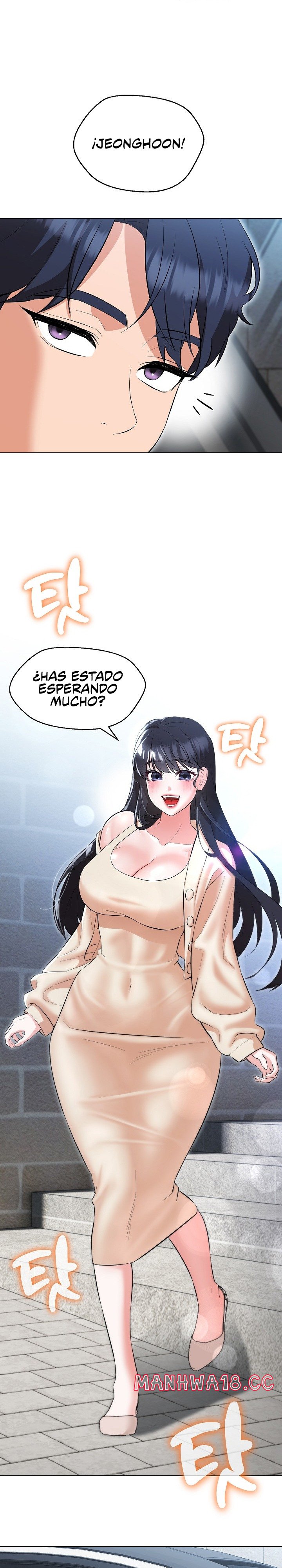 My Wife is a Teacher Raw Chapter 11 Page 16