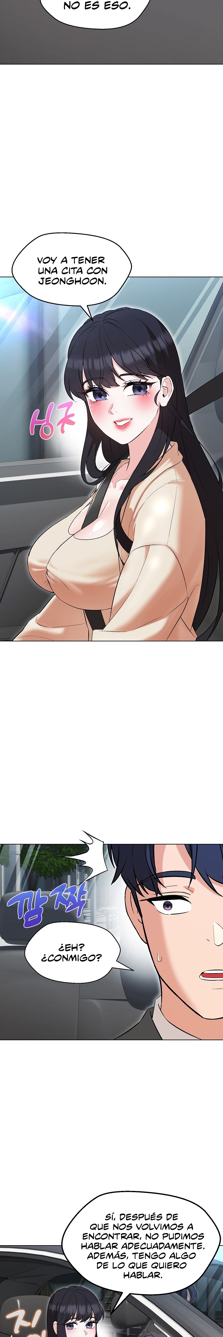 My Wife is a Teacher Raw Chapter 11 Page 20