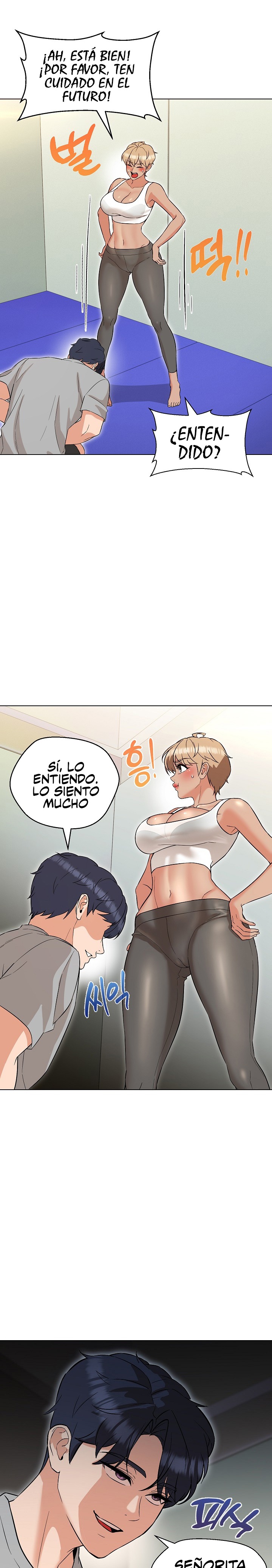 My Wife is a Teacher Raw Chapter 11 Page 5