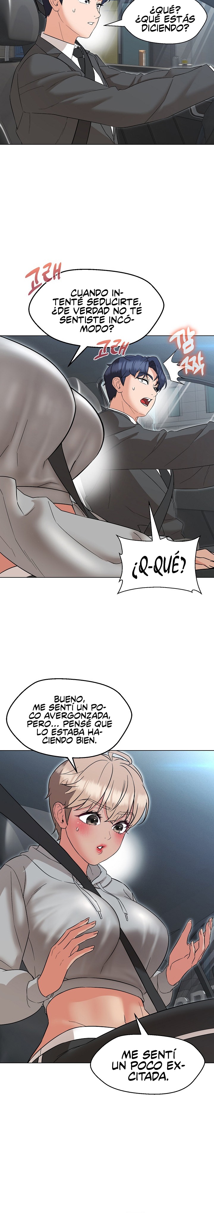 My Wife is a Teacher Raw Chapter 11 Page 9