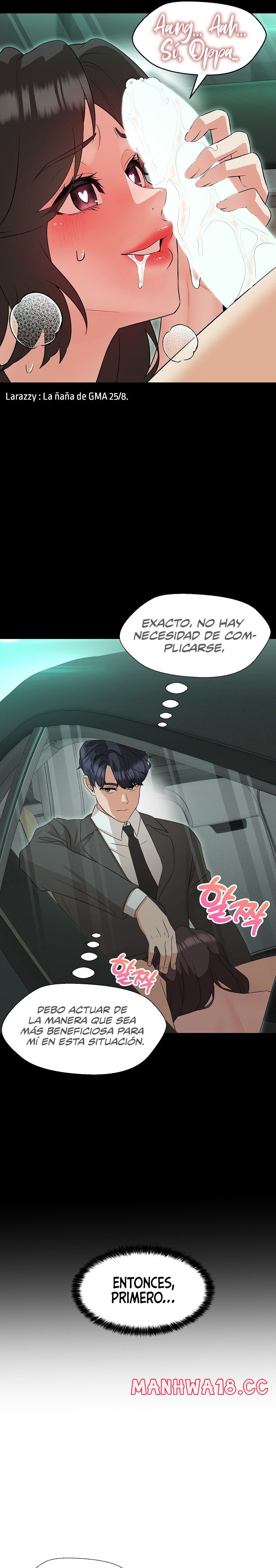My Wife is a Teacher Raw Chapter 12 Page 19