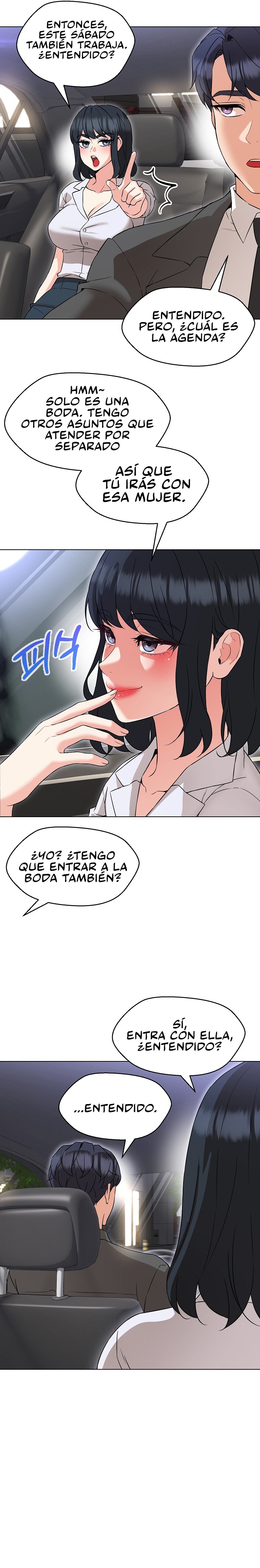 My Wife is a Teacher Raw Chapter 12 Page 25