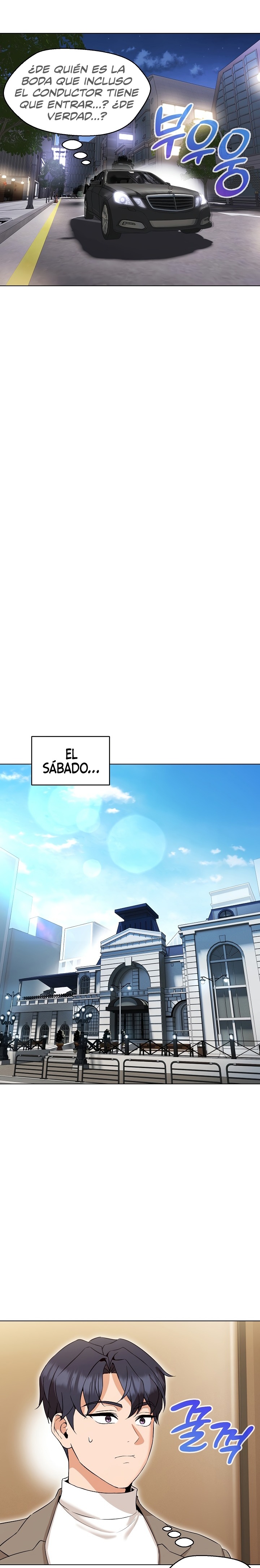My Wife is a Teacher Raw Chapter 12 Page 26