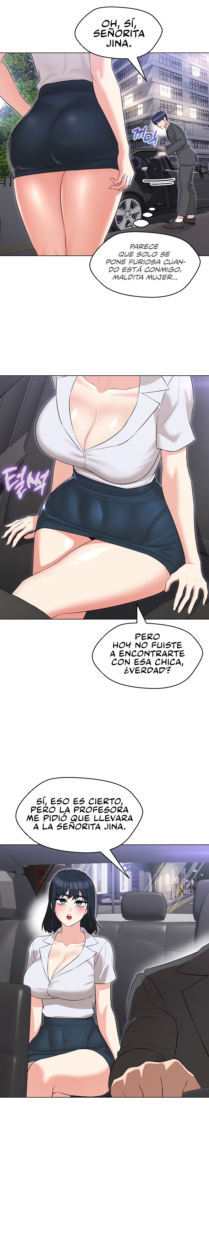My Wife is a Teacher Raw Chapter 12 Page 3
