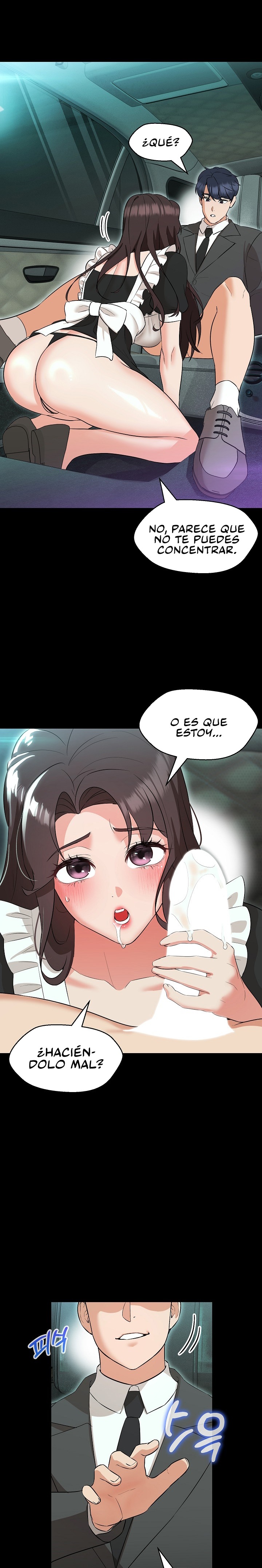 My Wife is a Teacher Raw Chapter 12 Page 8