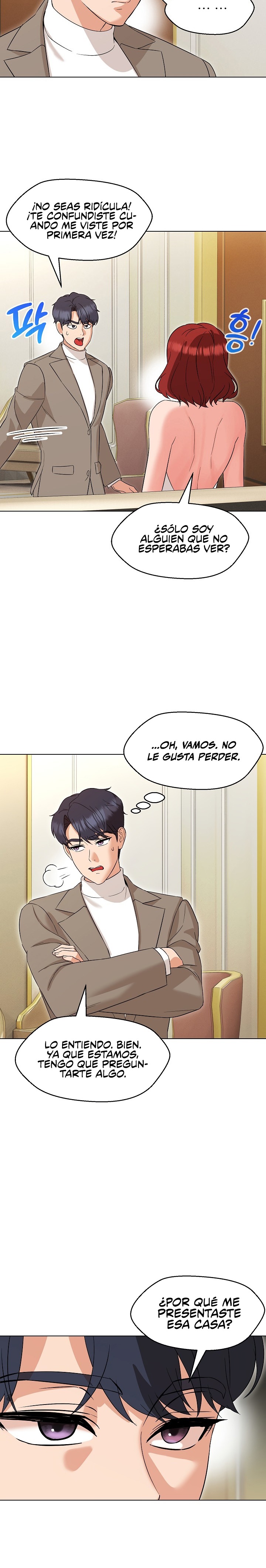 My Wife is a Teacher Raw Chapter 13 Page 14