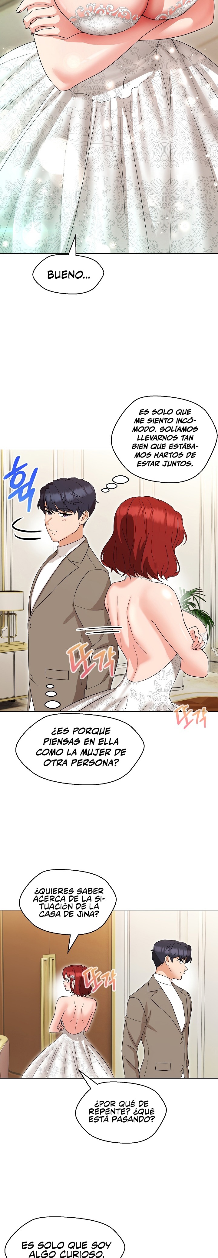 My Wife is a Teacher Raw Chapter 13 Page 17
