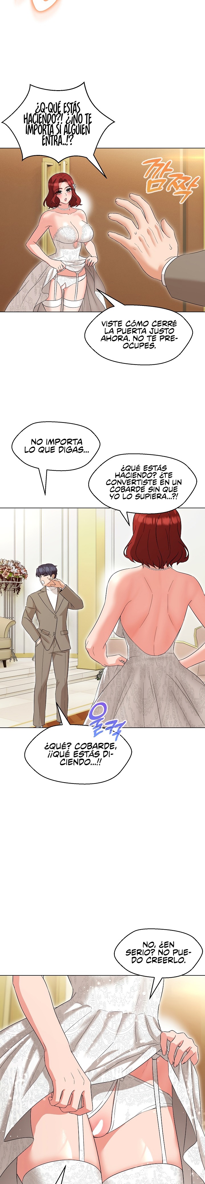 My Wife is a Teacher Raw Chapter 13 Page 20