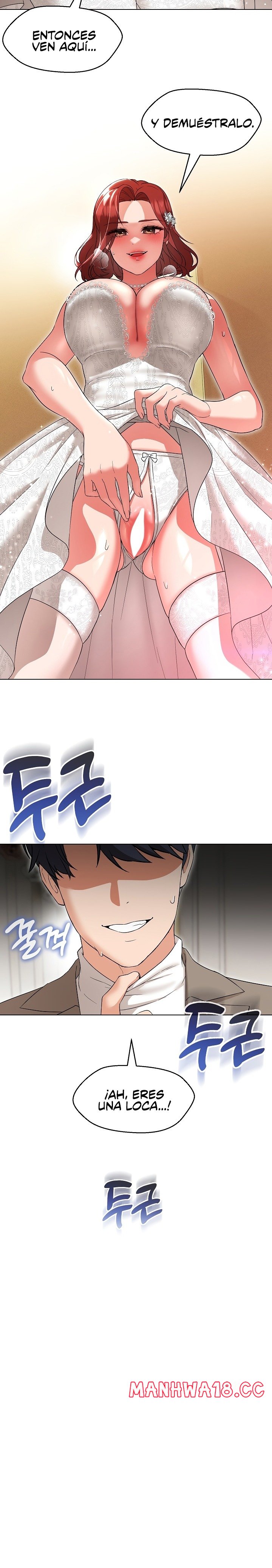 My Wife is a Teacher Raw Chapter 13 Page 21