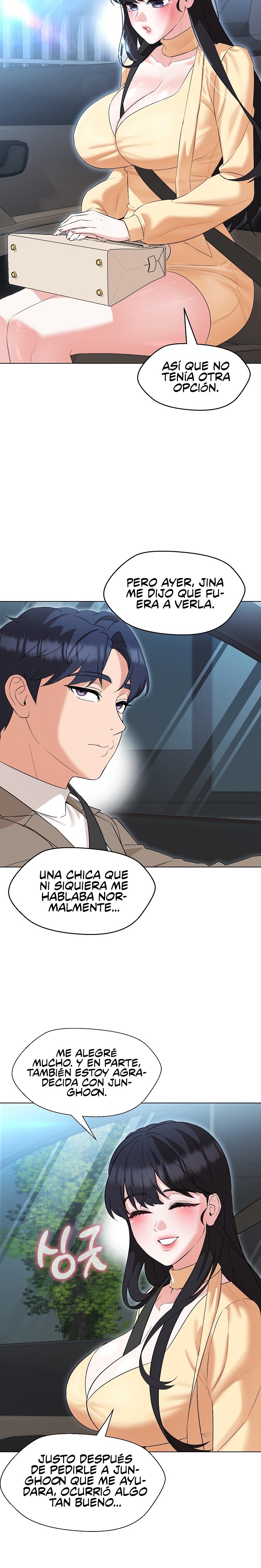 My Wife is a Teacher Raw Chapter 13 Page 3