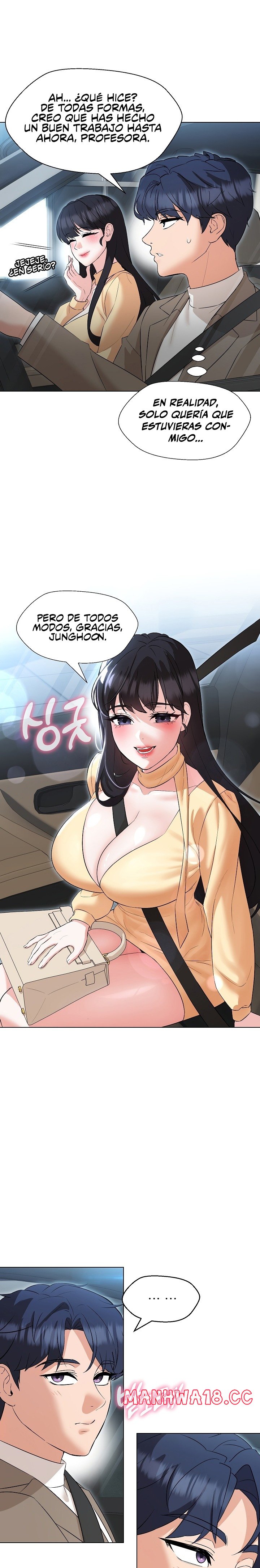 My Wife is a Teacher Raw Chapter 13 Page 4