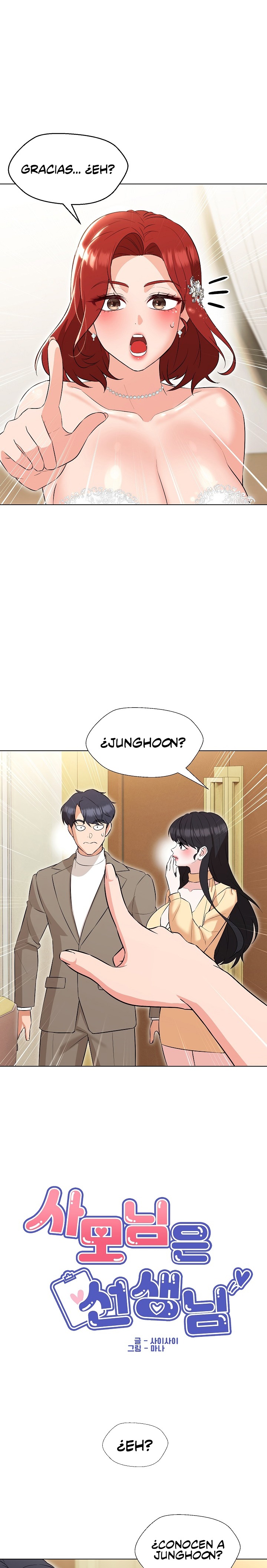 My Wife is a Teacher Raw Chapter 13 Page 8