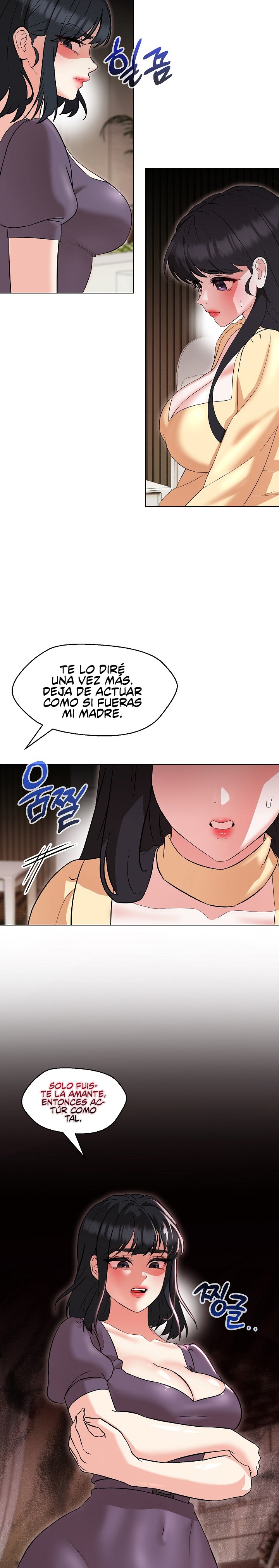 My Wife is a Teacher Raw Chapter 14 Page 14