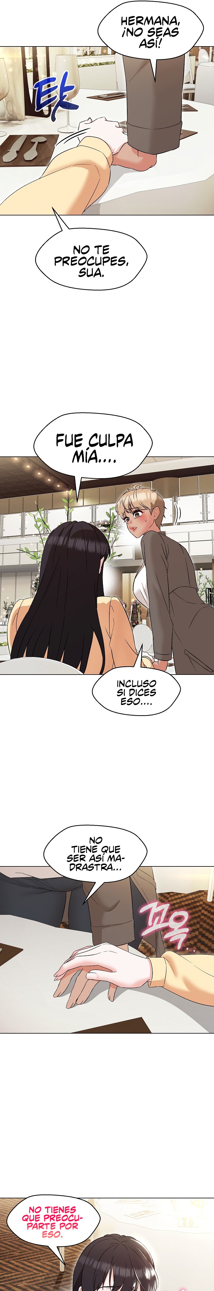 My Wife is a Teacher Raw Chapter 14 Page 16