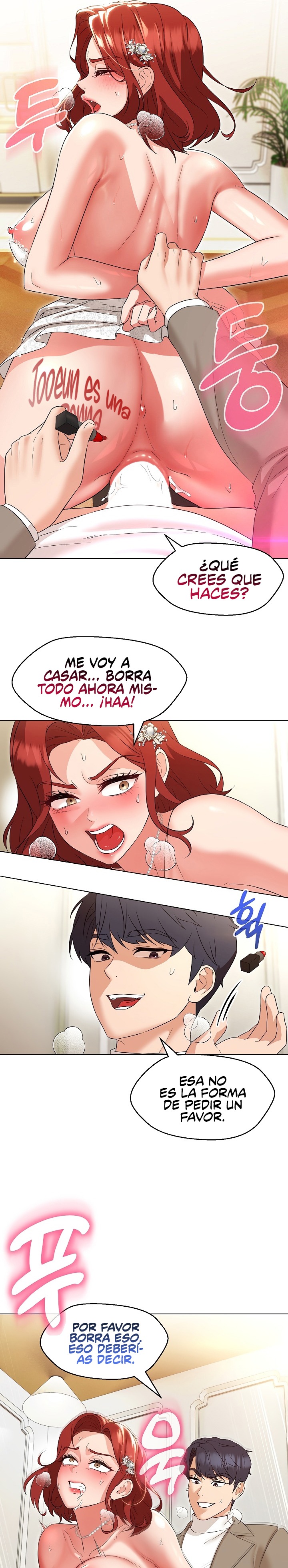 My Wife is a Teacher Raw Chapter 14 Page 25