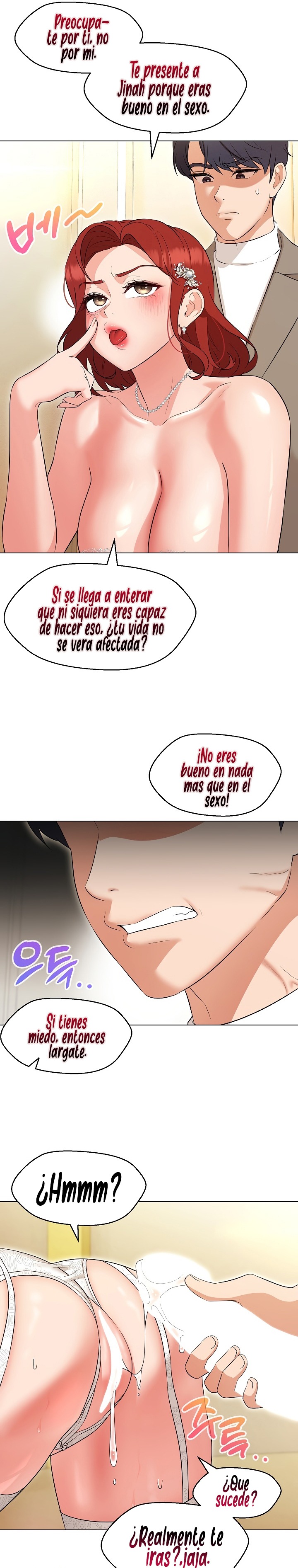 My Wife is a Teacher Raw Chapter 14 Page 4
