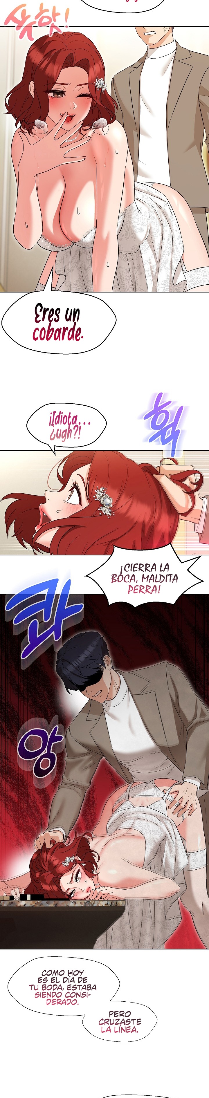 My Wife is a Teacher Raw Chapter 14 Page 5