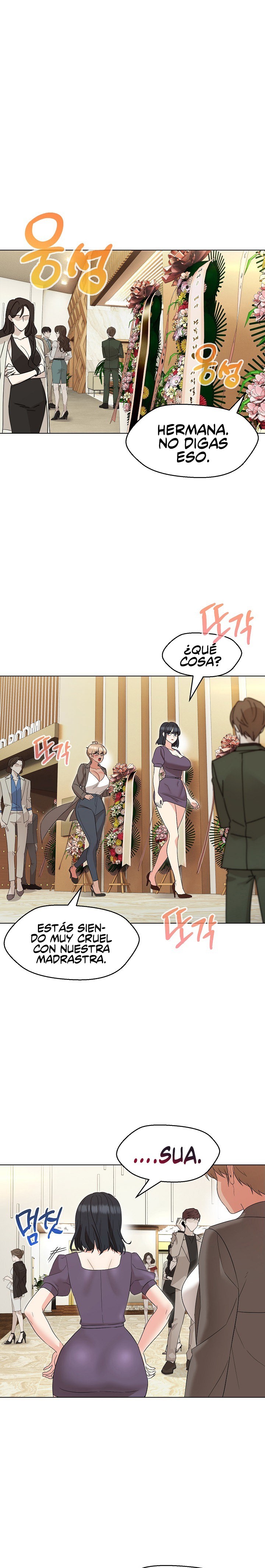 My Wife is a Teacher Raw Chapter 15 Page 1