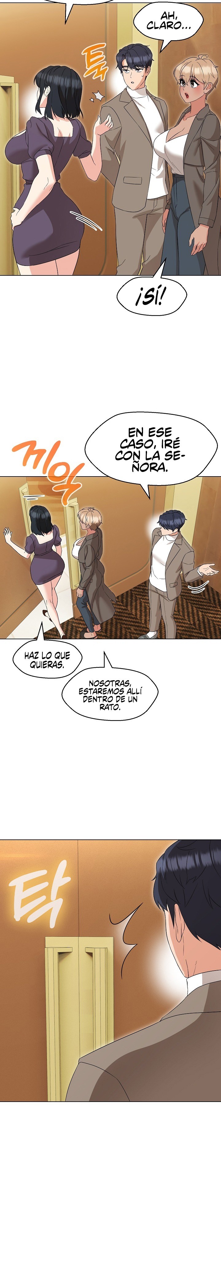 My Wife is a Teacher Raw Chapter 15 Page 17