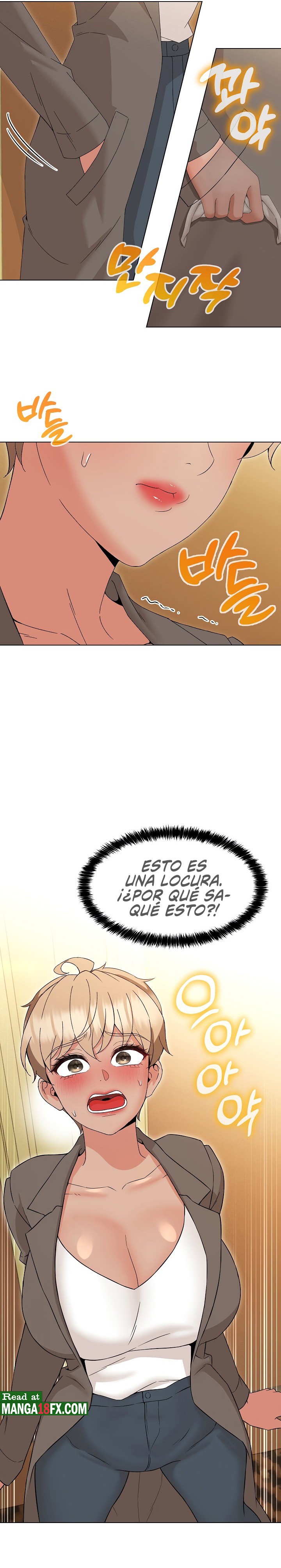 My Wife is a Teacher Raw Chapter 15 Page 25