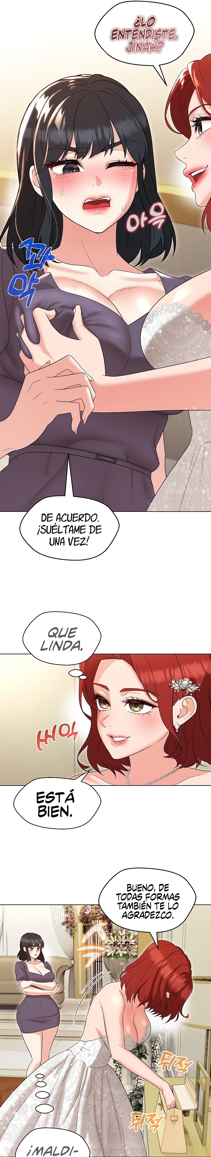 My Wife is a Teacher Raw Chapter 16 Page 10