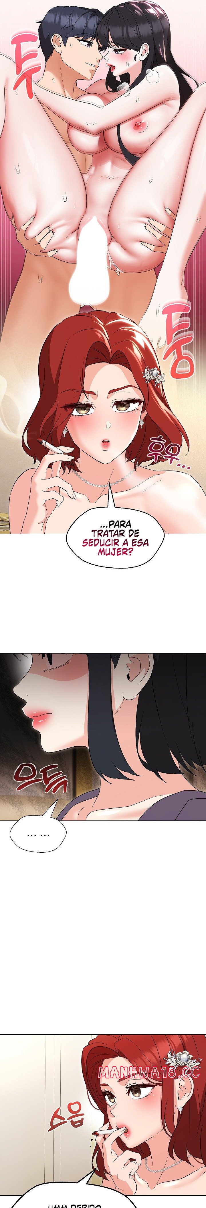 My Wife is a Teacher Raw Chapter 16 Page 16