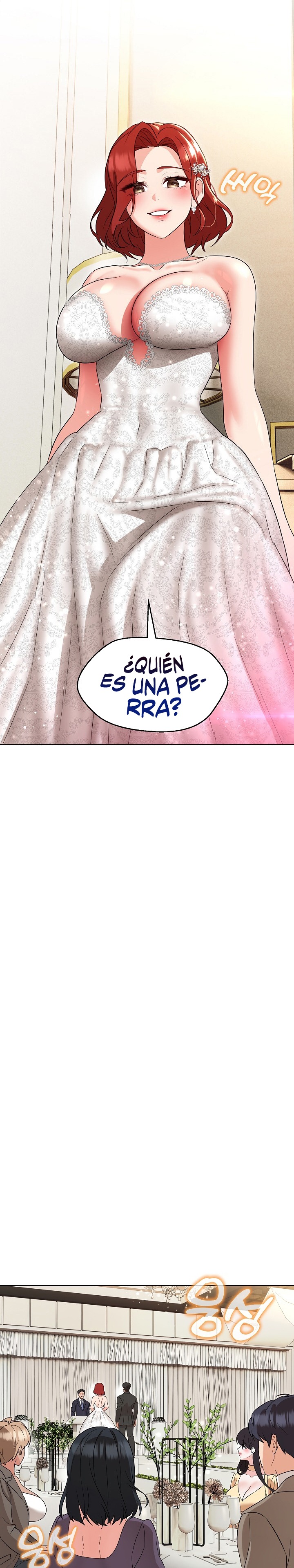 My Wife is a Teacher Raw Chapter 16 Page 22