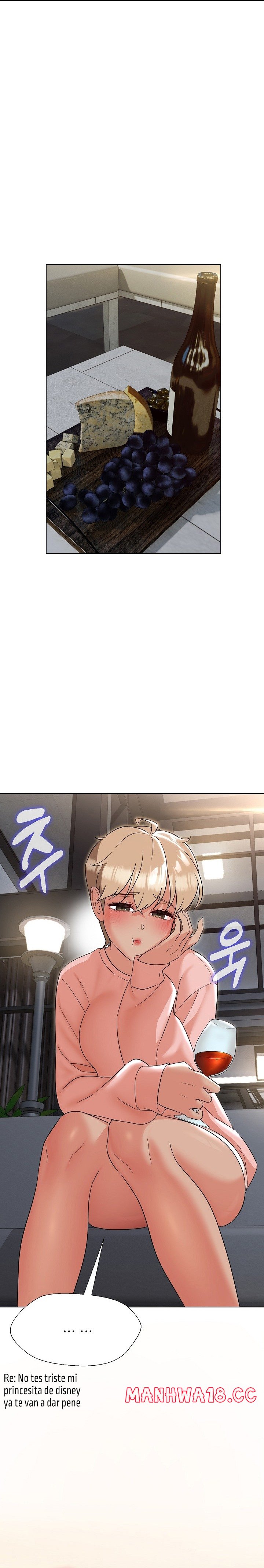 My Wife is a Teacher Raw Chapter 18 Page 15