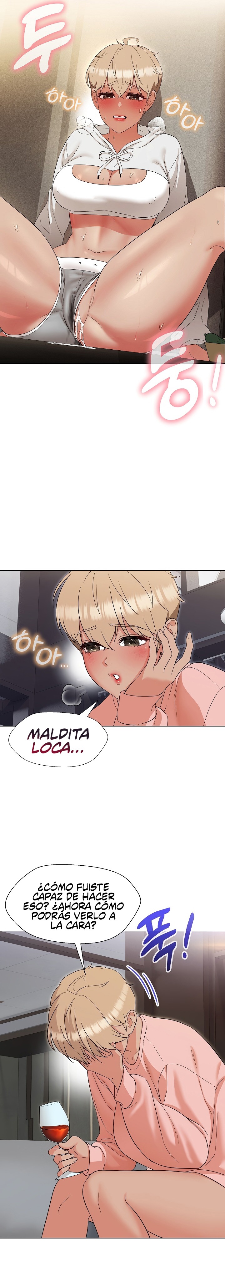 My Wife is a Teacher Raw Chapter 18 Page 16