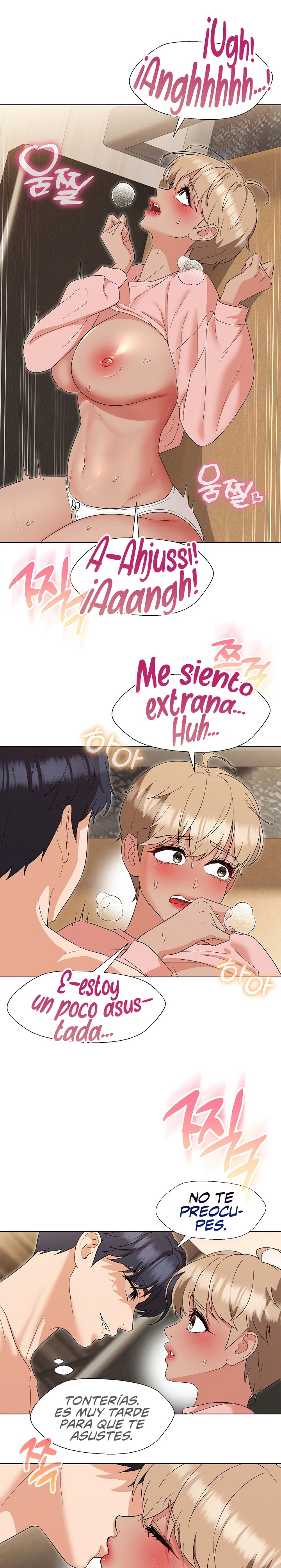 My Wife is a Teacher Raw Chapter 19 Page 17