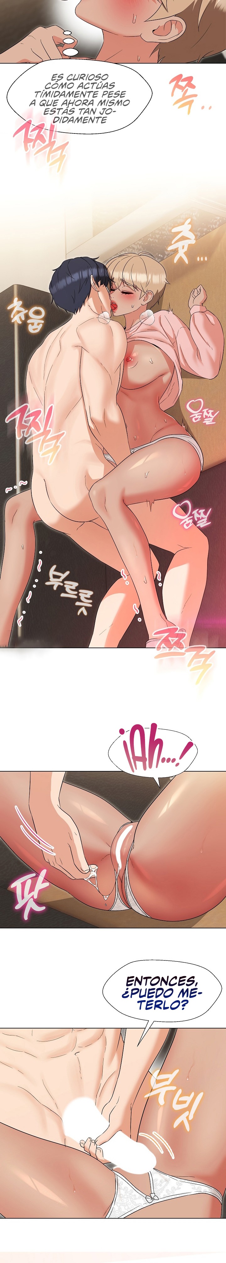 My Wife is a Teacher Raw Chapter 19 Page 18