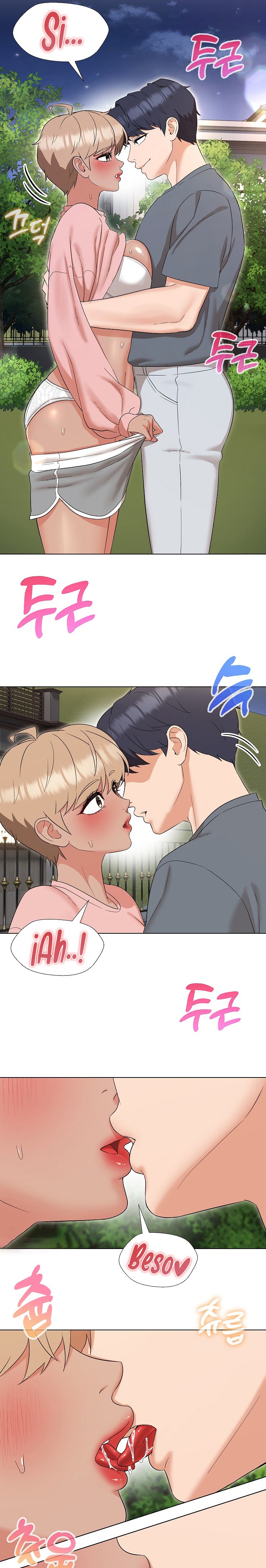 My Wife is a Teacher Raw Chapter 19 Page 7