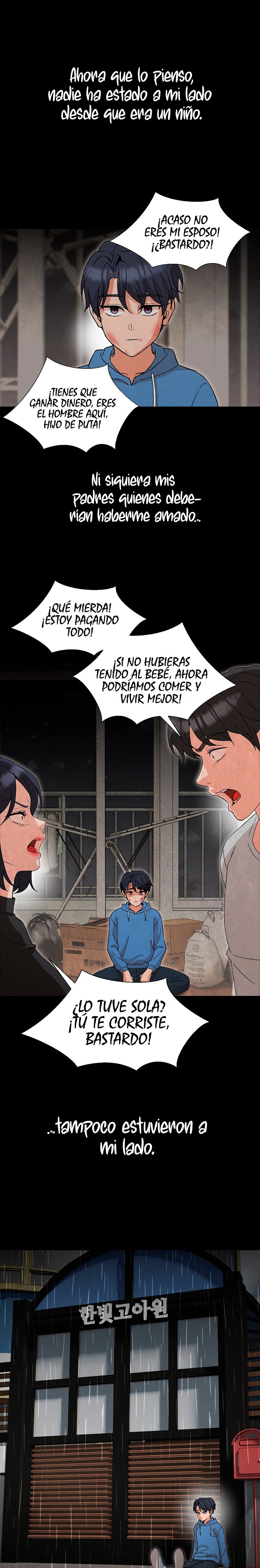 My Wife is a Teacher Raw Chapter 2 Page 1